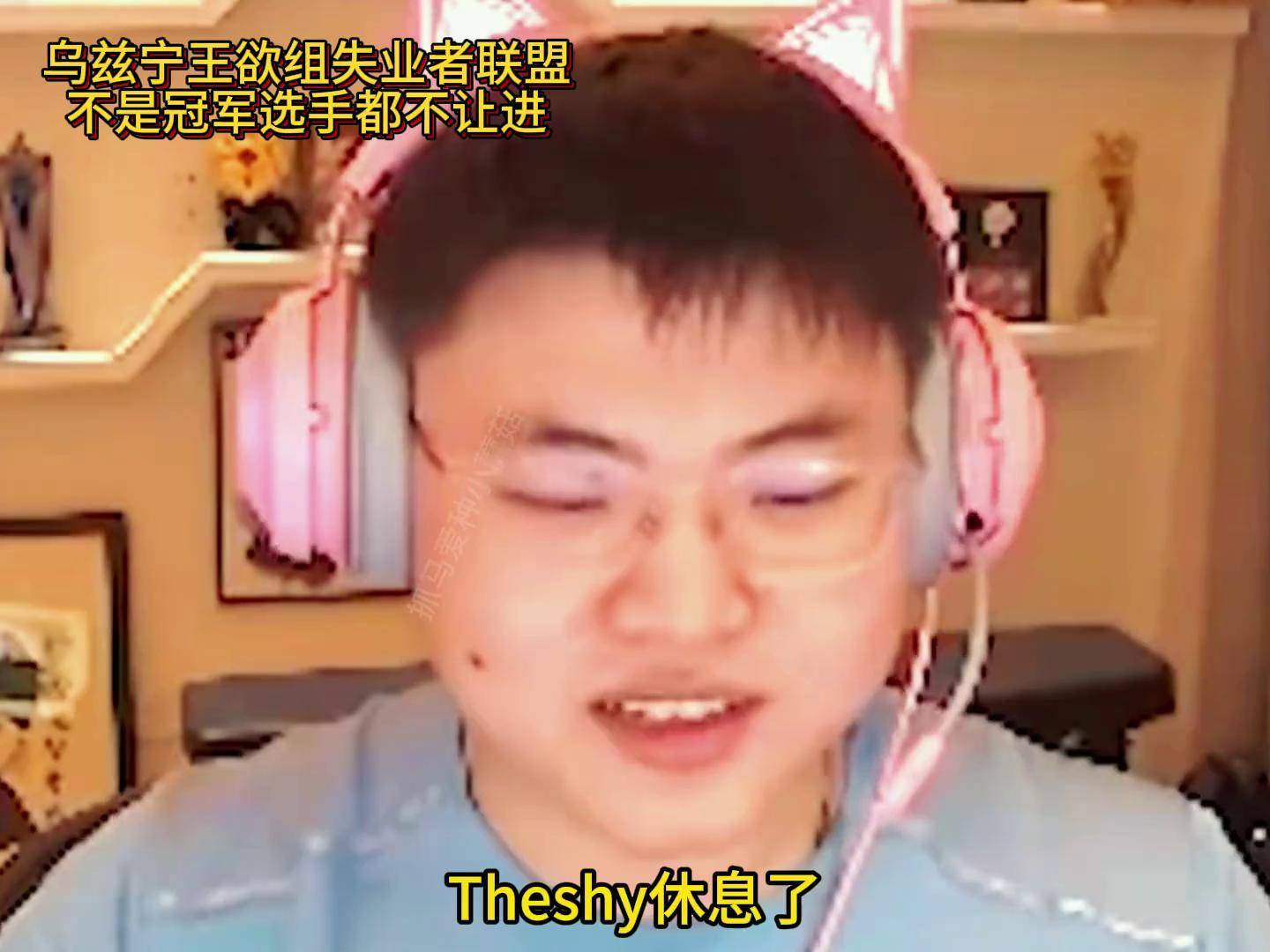 Uzi回归赛场，高光表现首场状态亮眼，阿森纳观众沸腾！的简单介绍