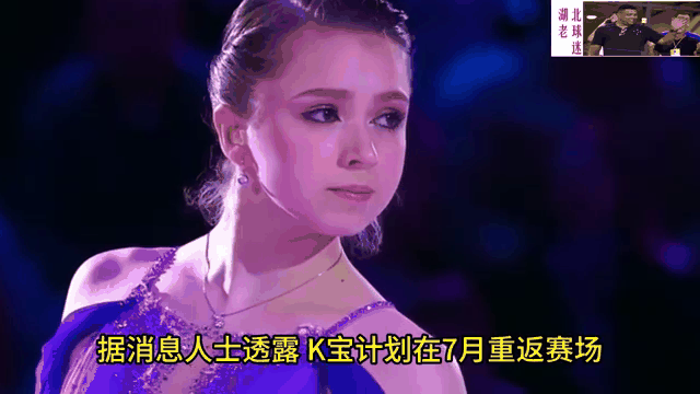 Ming意外战胜美国队，重返赛场引爆全场！的简单介绍
