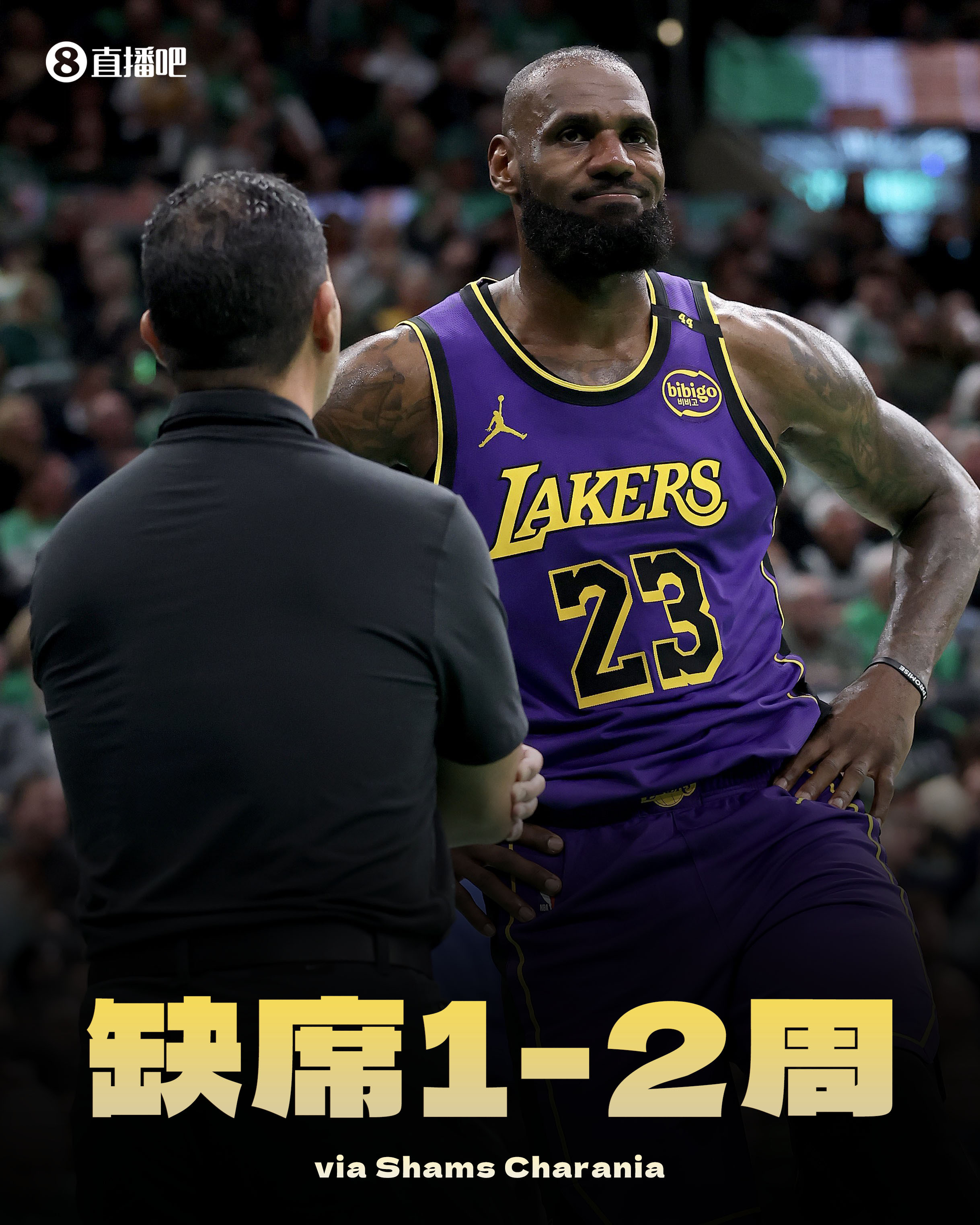 詹姆斯在曼联比赛中表现优异，反败为胜引发热议！