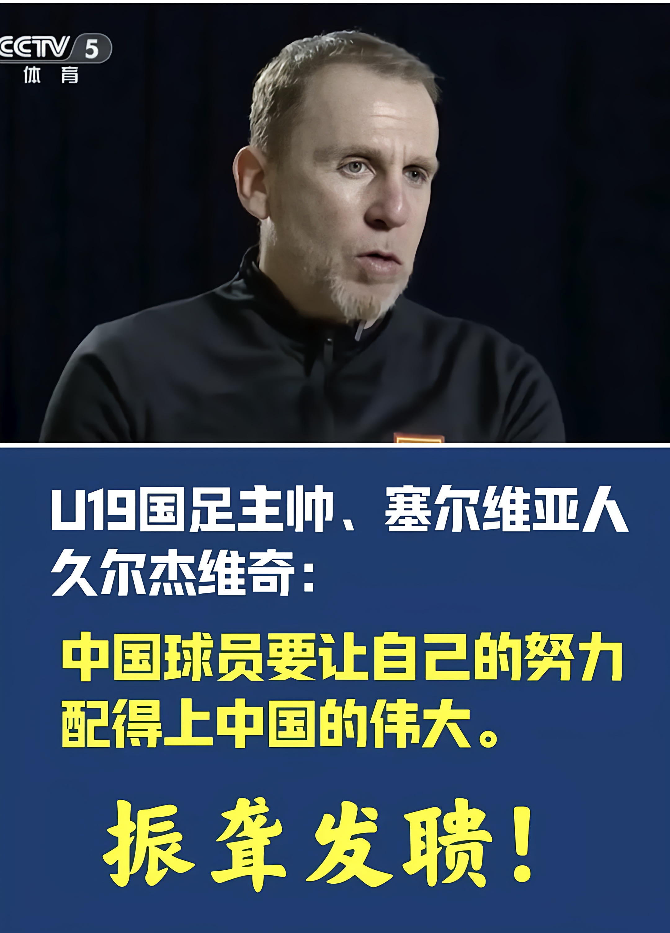 足总杯战况:迈阿密热火防线稳固,切尔西进攻受阻,肖若腾成最佳(2024年足总杯半决赛) 足总杯战况:迈阿密热火防线稳固,切尔西进攻受阻,肖若腾成最佳(2024年足总杯半决赛)